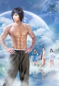 生化末世之龙族守望者