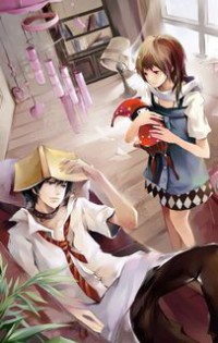 童養媳
