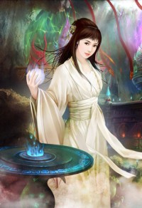 愛蓮